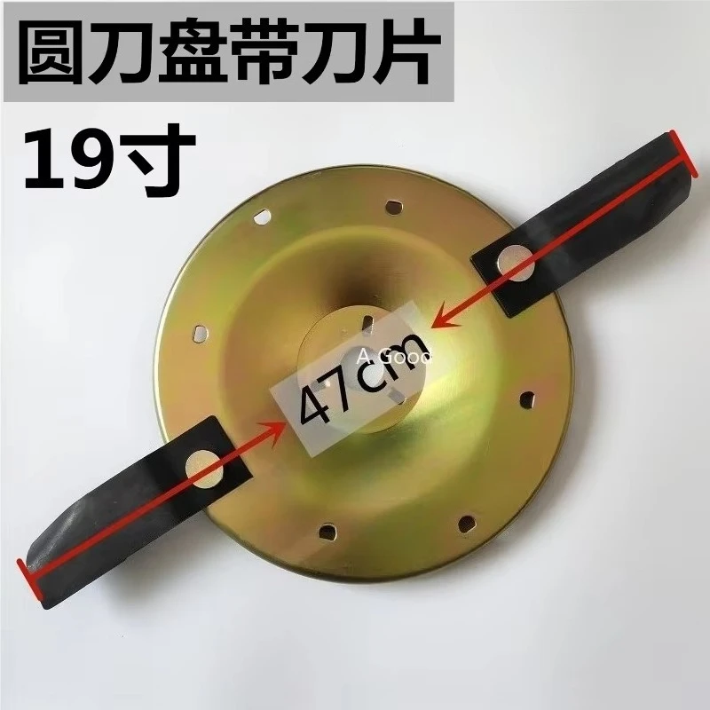 Applicable To Lawn Machine Cutter Head 18/19/21 Inch Lawn Mower Blade HRJ216 Ma Chibao Knife Round Tool Holder Tool Connector