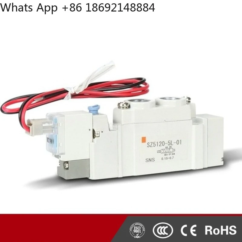 Pneumatic SMC type single control five-way solenoid valve SZ/SY5120/7120/3120 DC12/DC24