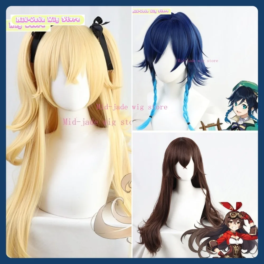 

Mid-jade Wig Store Genshin Impact Multi-Character Cosplay Wig Anime Game Role Playing Synthetic Hair Halloween Party
