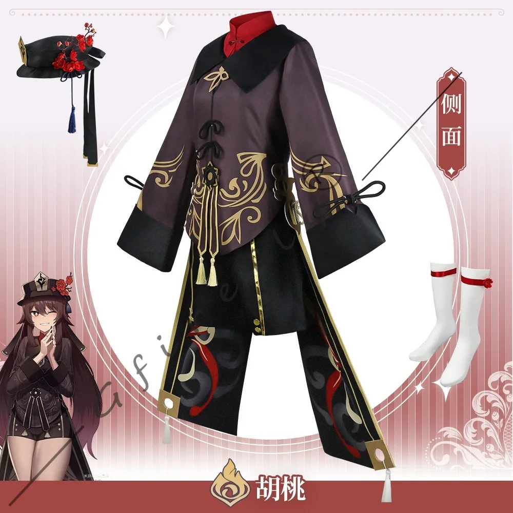 Immagine 4: Costume Cosplay Completo di Hu Tao da Genshin Impact con Cappotto, Cappello, Accessori e Parrucca per Halloween, Spettacoli e Convention Anime