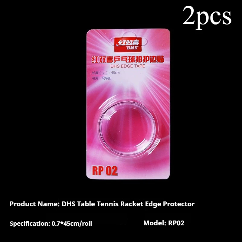 Variant: 2pcs  red no box