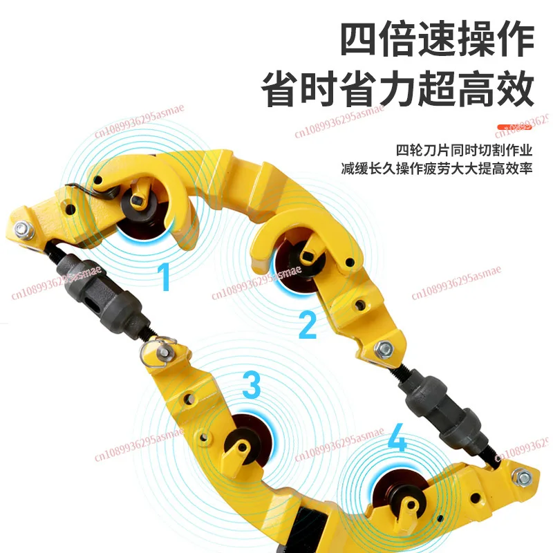Explosion-Proof Manual Pipe Cutter Heavy-Duty Circular Cutting Tool for Fire Fighting Oil Steel Pipe Cutting