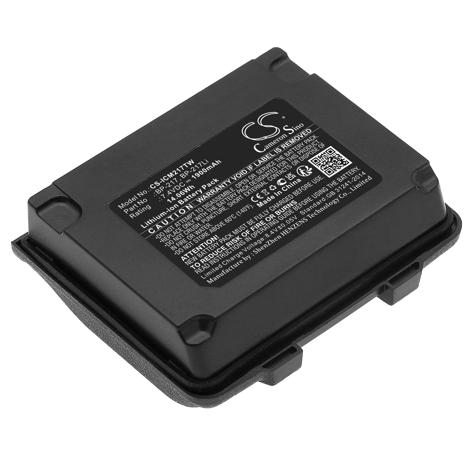 

Li-ion Two-Way Radio Battery for Icom, 7.4V, 1900mAh, Compatible Models: IC-80AD, IC-91A, ID-91