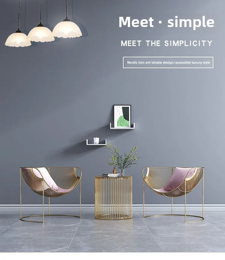 Grid Display Art Chairs Wrought Iron Sofa Modern Simple Nordic Balcony Leisure Recliner Living Room Internet Celebrity Stool