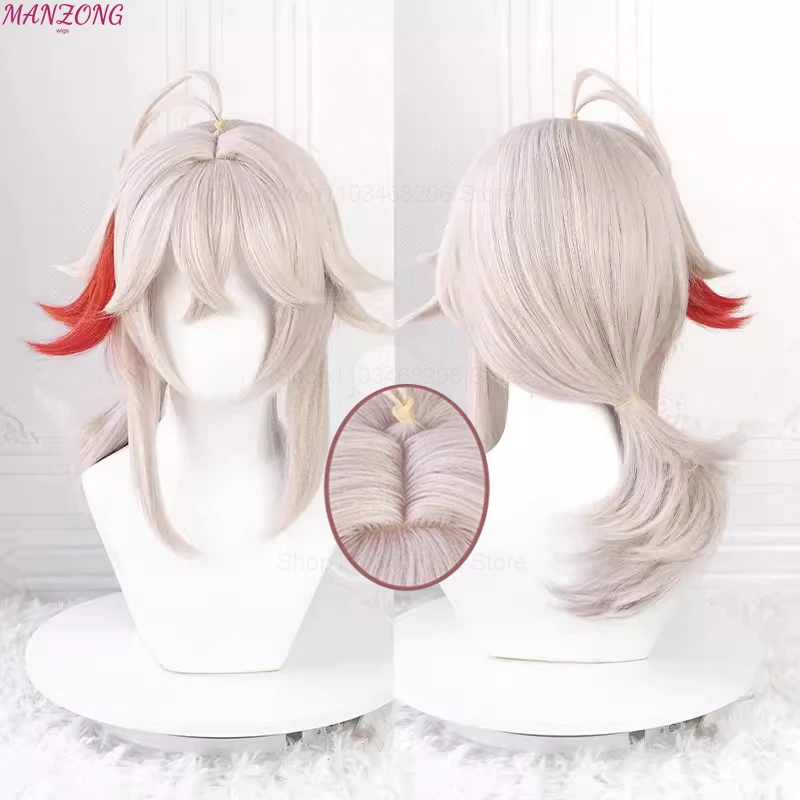 Kazuha Cosplay Wig Game Impact Game Wigs 50cm Short Hair Anime Cosplay Wig Halloween Heat Resistant Synthetic Hair