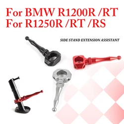 For BMW R 1200 1250 R R1200RT R1250RS R1250RT Motorcycle Accessorie Kickstand Enlarger Side Stand Foot Pad Extension