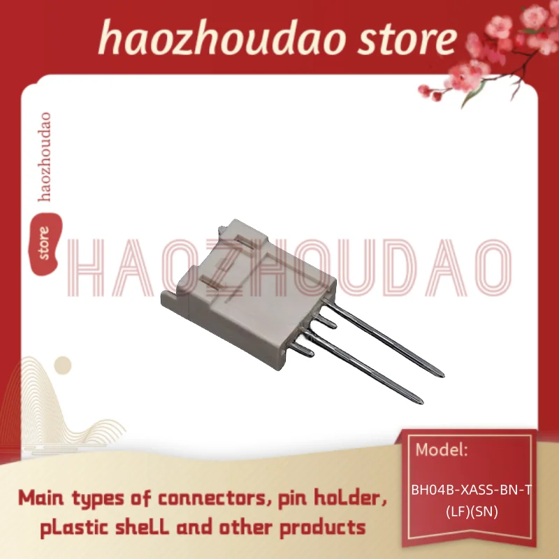 

100pcs Supply BH02B-XASS-BN-T(LF)(SN)/ BH03B-XASS-BN-T(LF)(SN)/ BH06B-XASS-BN-T(LF)(SN) Various types of pin base connectors