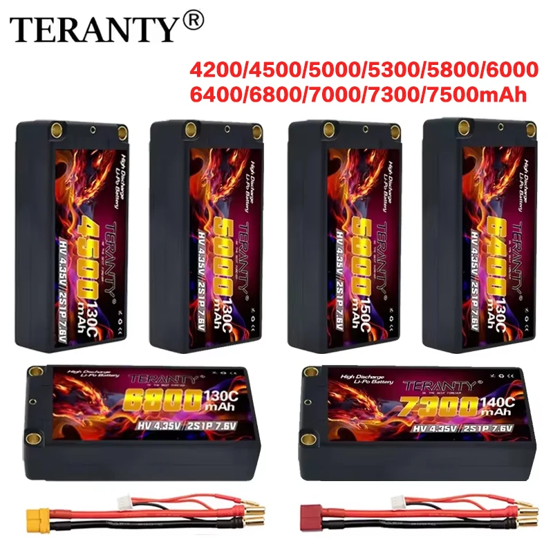 TERANTY 7.6V 4500/5000/5300/5800/6800/7500mAh 2S Hardcase Shorty LiHV Battery With 5.0mm Bullet T XT60 For RC Car Truck Buggy