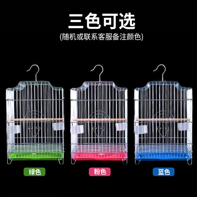 Weibi electroplated bird cage starling myna myna parrot cage large