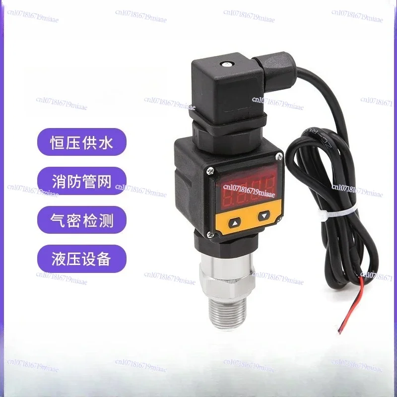 4-20mA High-precision Diffusion Silicon Water, Gas and Oil Level Pressure Sensor, Intelligent Pressure Transmitter with Digital
