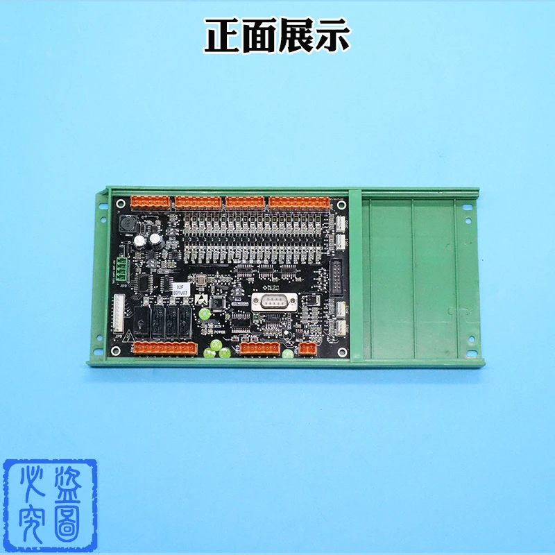 Lift Car Communication Board Sm.02/F Elevator Car Control Panel Communication Module KLS-CCU