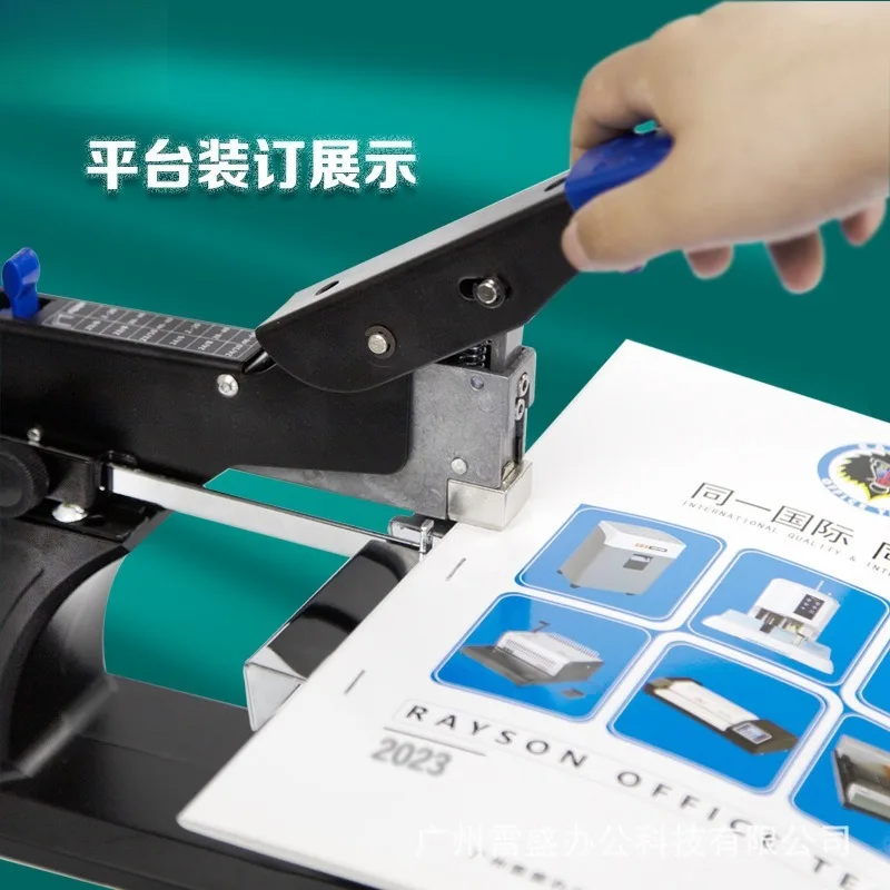 Stapler Manual Labor-saving Flat Nail A4 Medium Seam Stapler Heavy Duty Large Thickened