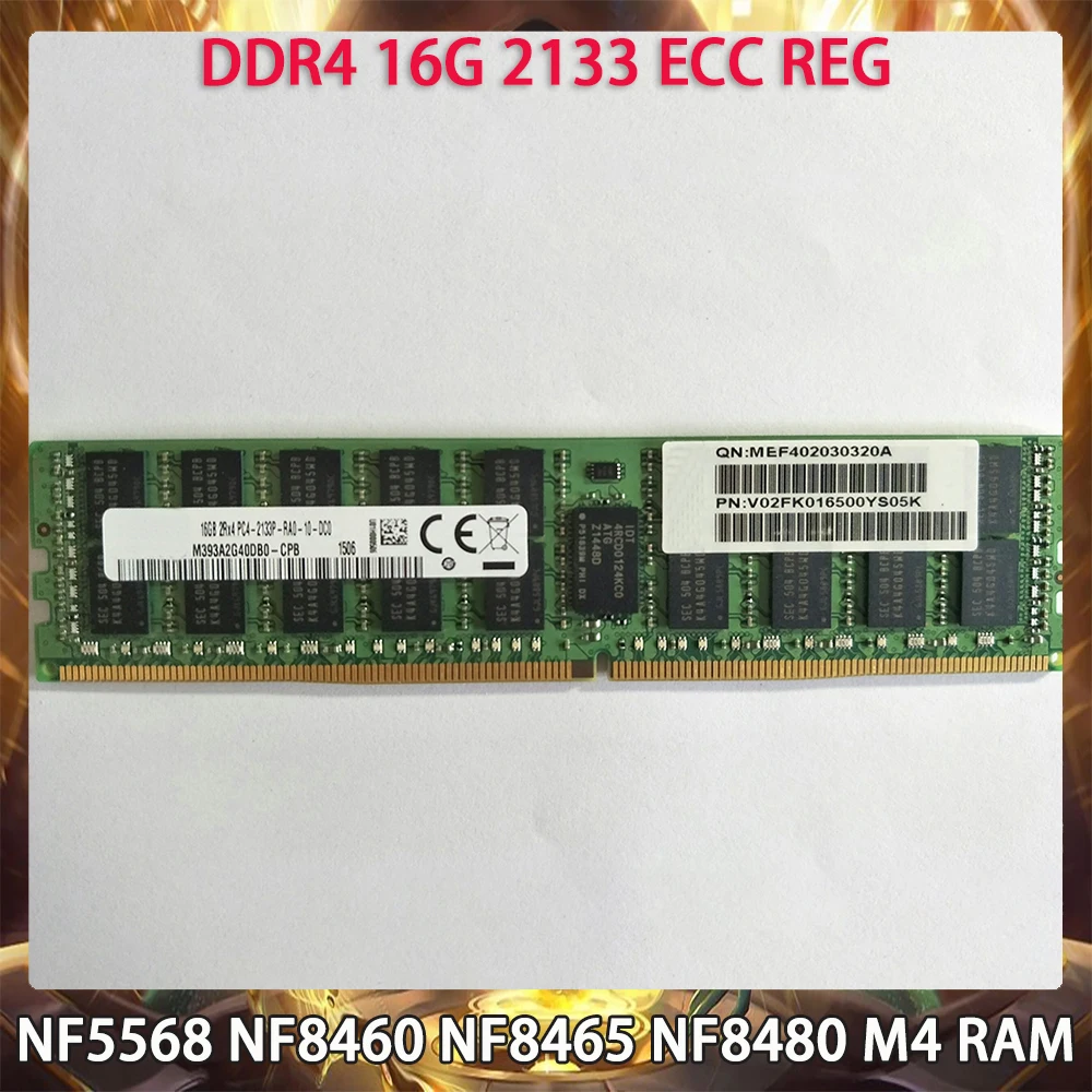 

For Inspur NF5568 NF8460 NF8465 NF8480 M4 Server Memory 16GB DDR4 16G 2133 ECC REG RAM Works Perfectly Fast Ship High Quality