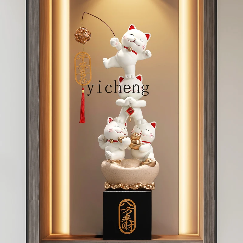 BJ-12 Lucky Cat Stone Fortune Ornament for Entryway, Living Room, Office, Large Floor Decoration for Housewarming