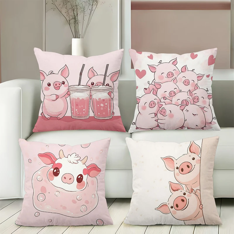 Cute Pig And Cow Pattern Cartoon Throw Pillow Covers Polyester pillowcase, sofa decorative cushion cov Headboard Pillow