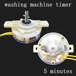 2 wire 5 minutes washing machine timer switch Wash timer Semi-automatic double-cylinder washing machine parts