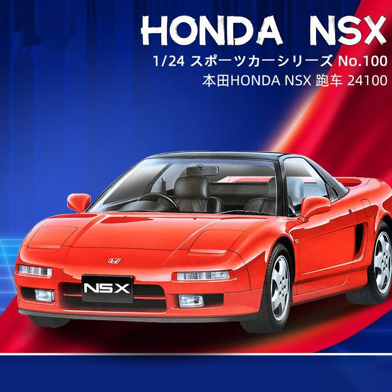 

1:24 HONDA Acura NSX MK1 NA1 модель спортивного автомобиля из сплава, литой под давлением металлический гоночный автомобиль, модель автомобиля, имитация звука, свет, детская игрушка в подарок