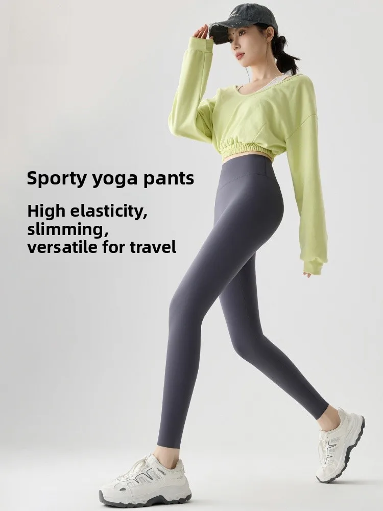 Wyszczuplające spodnie do jogi z wysokim stanem, obcisłe, damskie, bez widocznych linii, lekkie, modelujące, męskie spodnie sportowe jako warstwa bazowa.