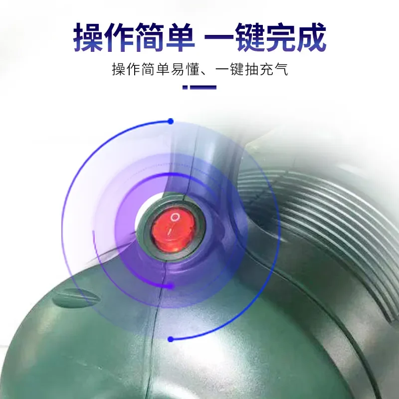1900W High Power Air Pump for Inflatable Tent Swimming Pool Assault Boat Portable Multi Functional Outdoor Electric Pump
