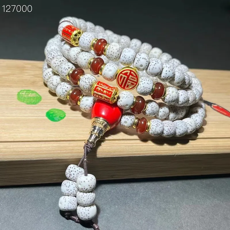 Natural Hainan-Moon Bodhi Bead Bracelet With 108 Golden Seeds, Handheld Wealth God Accessory