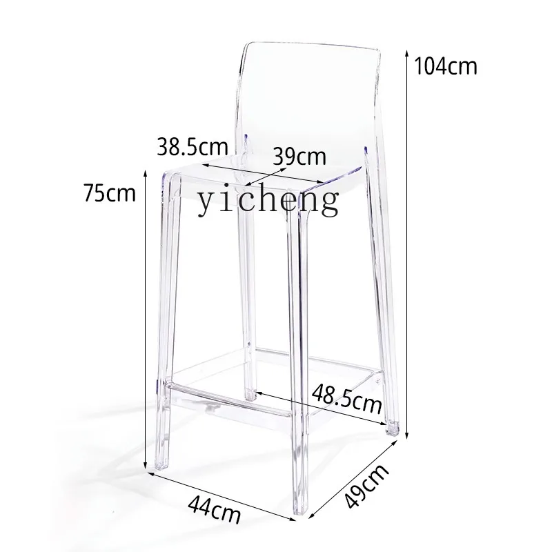 Tqh Acrylic Transparent Bar Chair Modern Minimalist High Chair Nordic Style Plastic Crystal Bar Stool