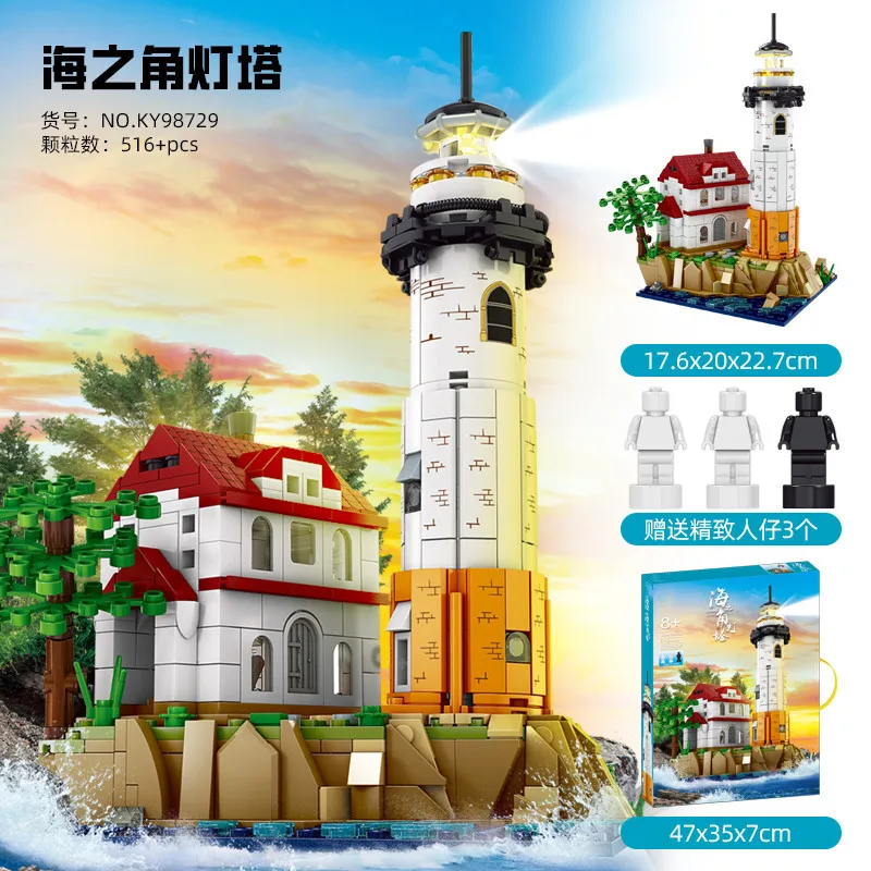 

98729 Port Building creative series boys house electric lighthouse building blocks toys 516pcs