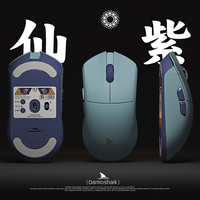 Darmoshark M3 PRO Three-mode esports game mouse lightweight Bluetooth 2.4G Wireless Mouse low power consumption Surprise Gift