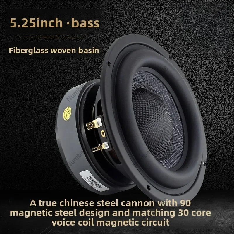 5.25inch Professional-grade Pure Woofer Glass Fiber Braided Basin Fever Mid-steel Cannon Heavy Low-frequency Speaker