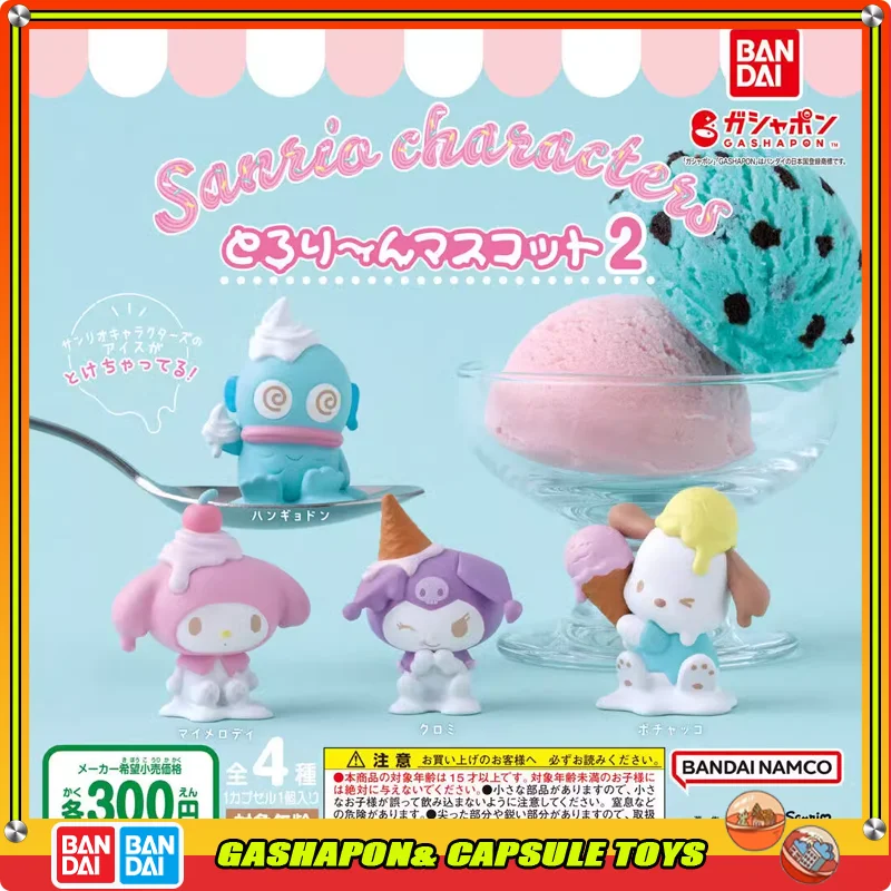 

Фигурки героев BANDAI Sanrio, фигурки героев мультфильма плавкий, Keroppi Melody Kuromi полакко гасяпон, капсульные игрушки, новинка, подлинные