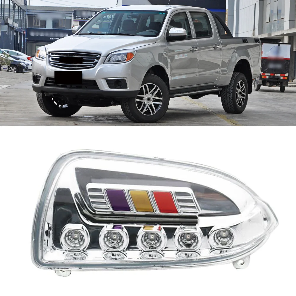 

kamshing For JAC T6 Outer Rearview Side Mirror Turn Signal Lamp light Blinker Lamp Side Rearview Mirror Light