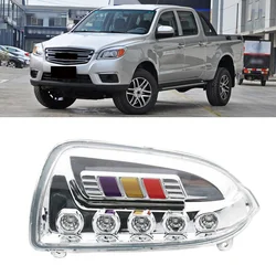 kamshing For JAC T6 Outer Rearview Side Mirror Turn Signal Lamp light Blinker Lamp Side Rearview Mirror Light