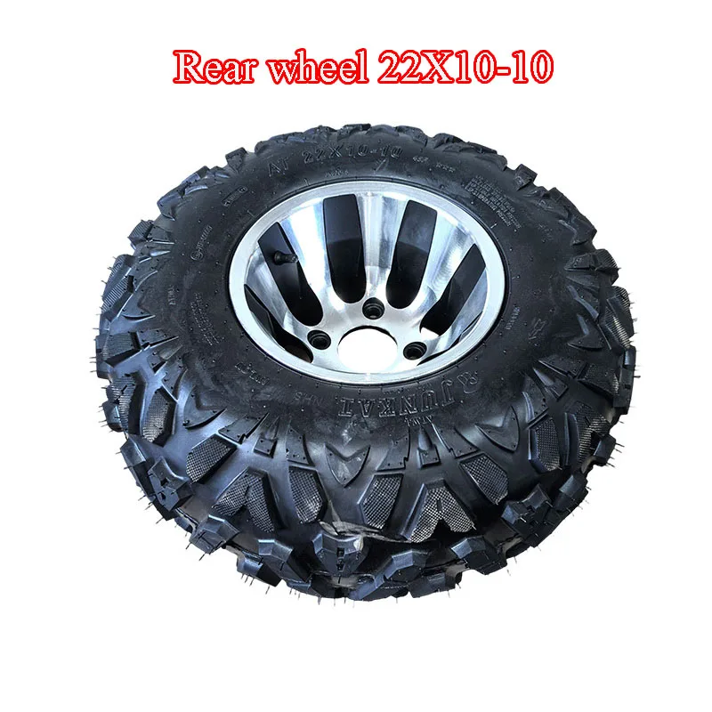 For Four-wheel Daniel ATV accessories Front 23x7-10, rear 22x10-10 A-shaped vacuum tire with aluminum hub assembly