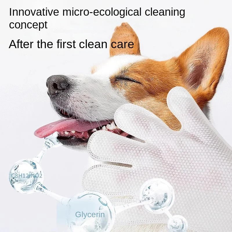 

Pet Disposable Gloves Cat Cleaning Essence Rabbit Bathing Tool Dog Dry Cleaning Deodorizing