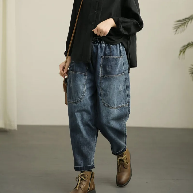 Vintage dunkle Denim-Hose mit weitem Bein, elastische Taille, Harlem-Hose, lockere, weite Beinhose, Vintage-dunkle Denim-Hose