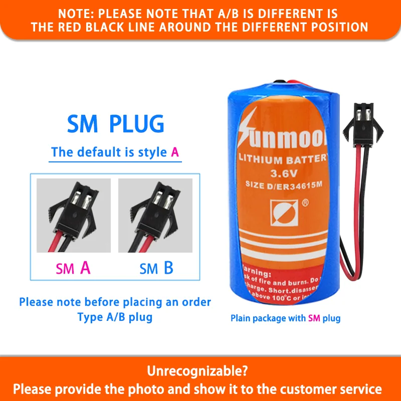 Sunmoon ER34615M D Add SM Plug 3.6V Disposable Lithium Battery Natural Gas Meter Flowmeter IoT Non-rechargeable