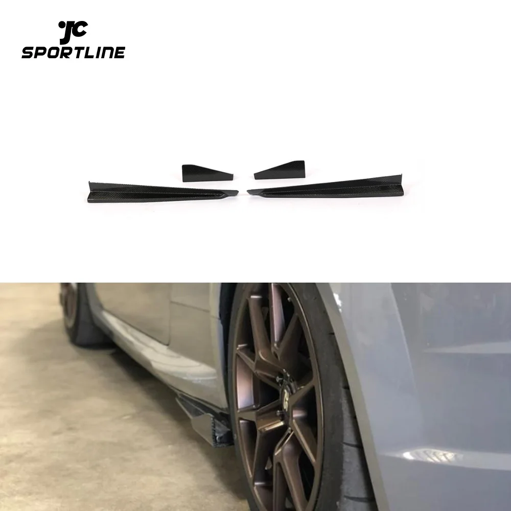 Carbon Fiber Side Skirts For Audi TTRS TTS TT Sline MK3 8S 2-Door 2015-2018