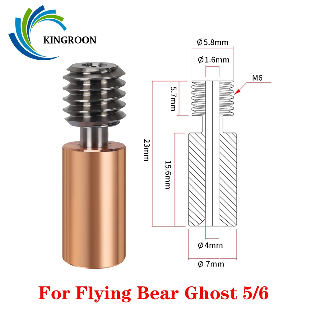 3D Printer Parts Bi-Metal Heat Break Titanium Alloy Throat Smooth Thread Heatbreak For Flying Bear Ghost 5/6 All Metal Throat