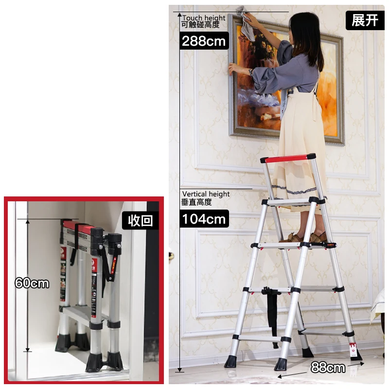 

Thickened aluminum alloy telescopic ladder lift small staircase household ladder folding herringbone ladder 4+5 step Bear 150kg