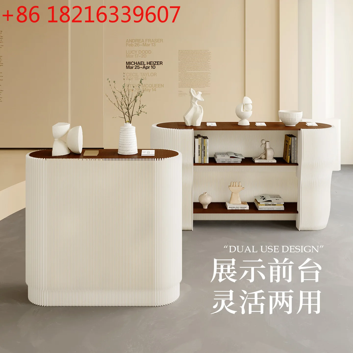 YAO product display stand window display rack storage floor decoration table