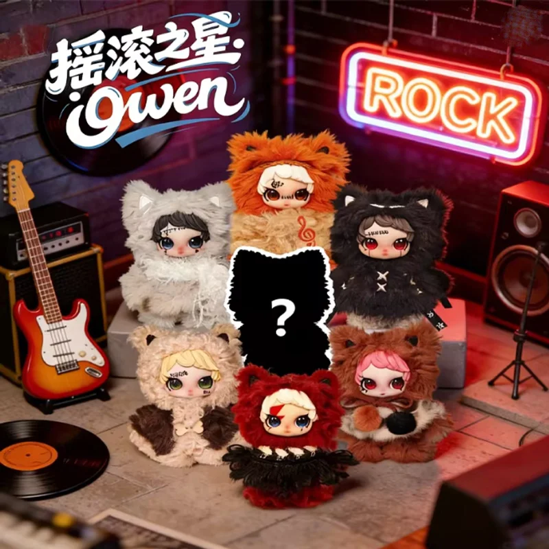

Owen Rock Star Series Plush Mystery Blind Box Cute Bag Charm Keychain Backpack Pendant Trendy Toys Kawaii Doll Girl Cute Gift
