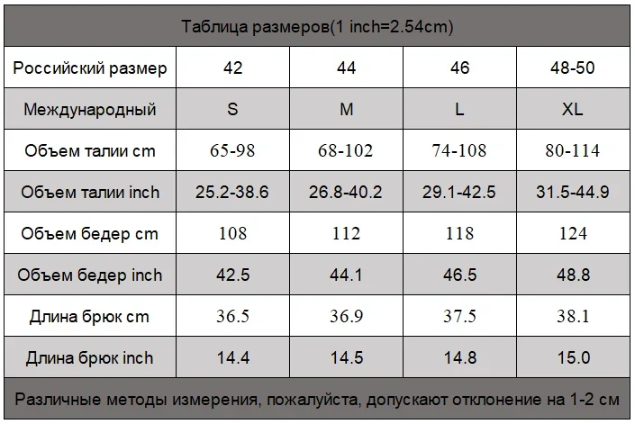 Abbigliamento quotidiano Pantaloncini casual Pantaloncini traspiranti Albicocca Abbigliamento comodo Design a colori a contrasto Abbigliamento quotidiano per il tempo libero