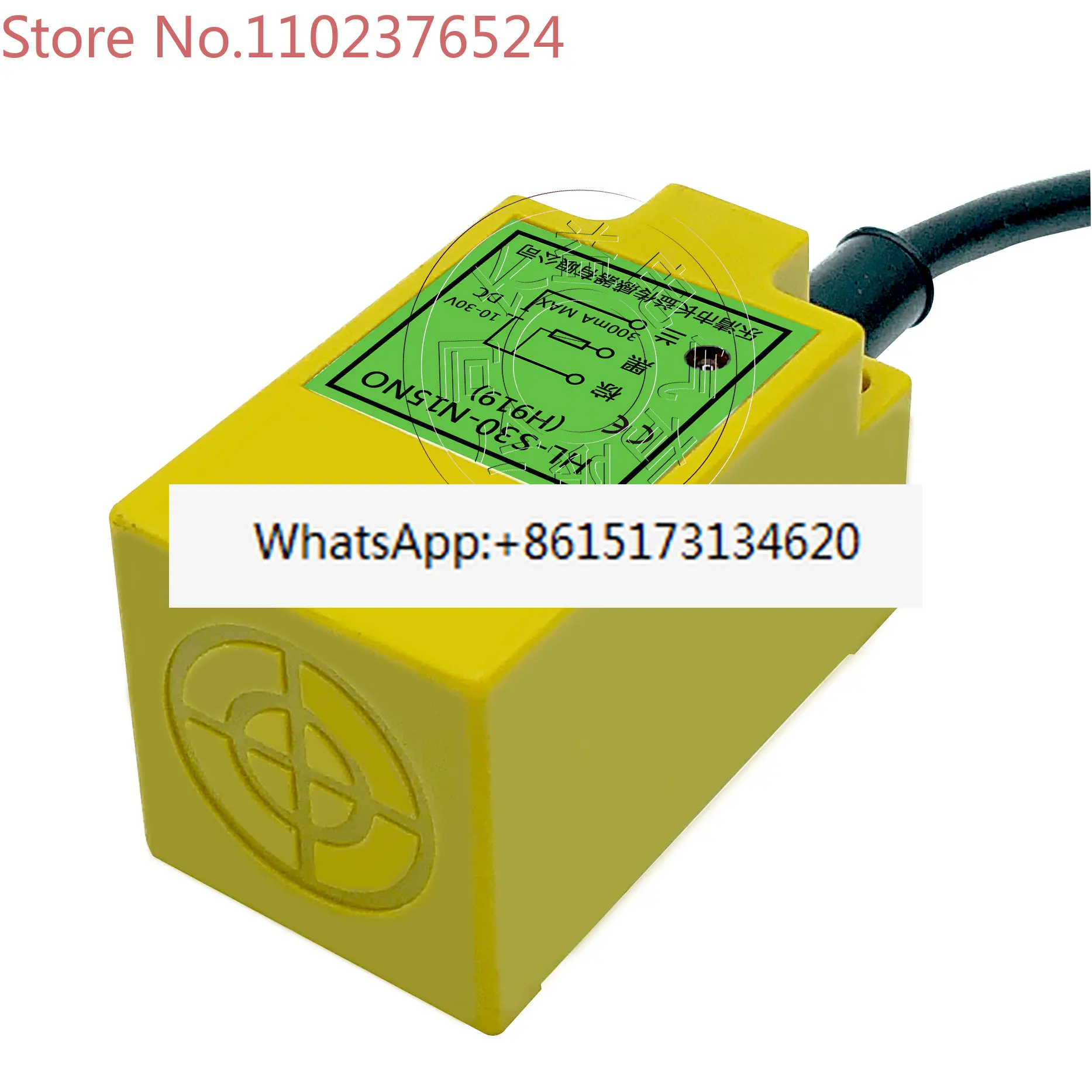 

Square proximity switch HL-S30-N15NO NC HL-S30-N15PO PC TO inductive metal sensor