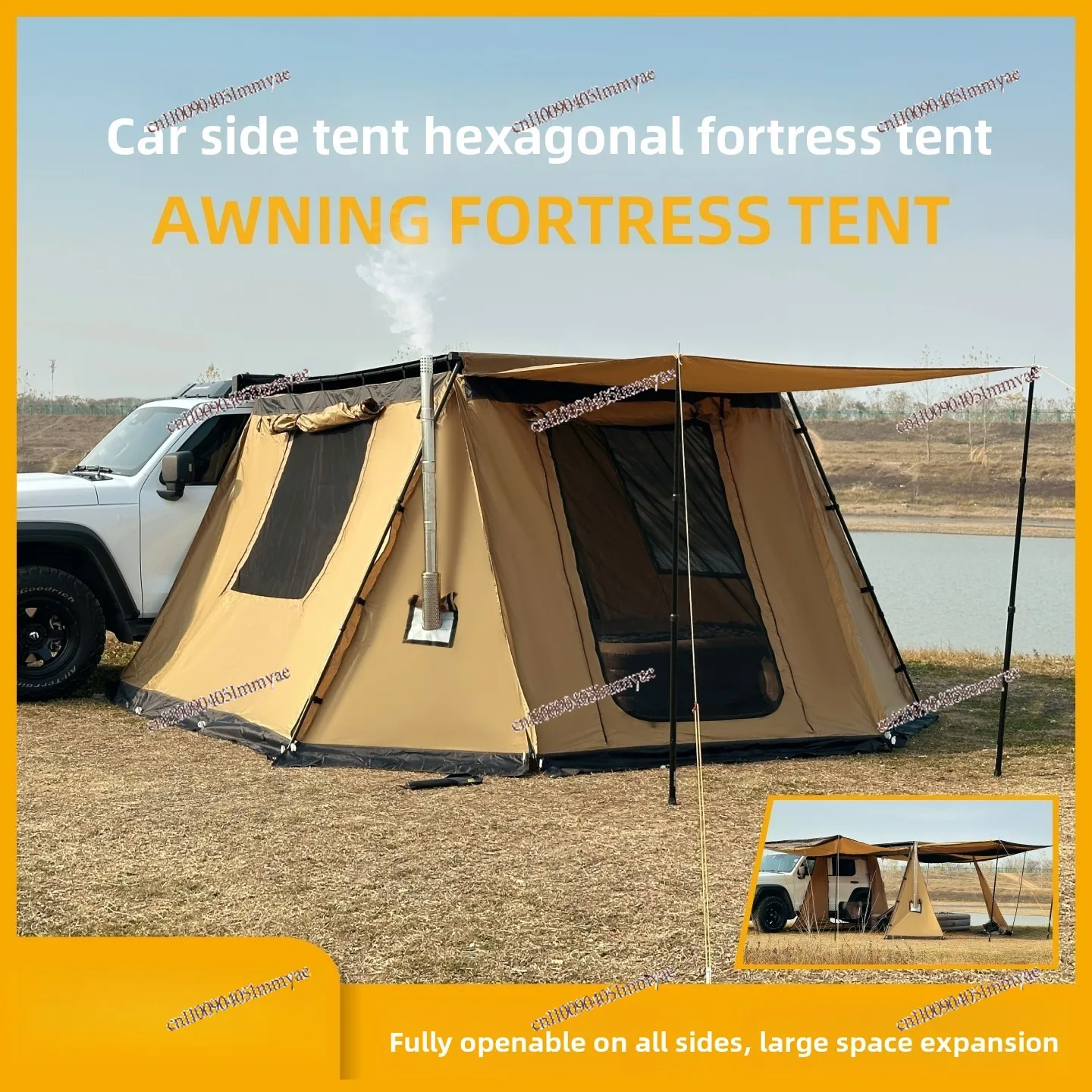 Outdoor Car Side Tent Development Hexagonal Fortress Tent Side Tent House Bamboo Shade Camping Canopy Chimney Noise