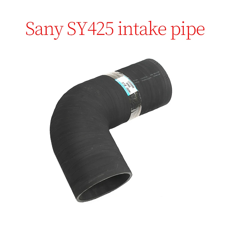 

12225566 Supercharger Rubber Connection Intake Pipe (Inside Diameter: 152) Suitable for Sany SY425 Excavator Accessories Parts