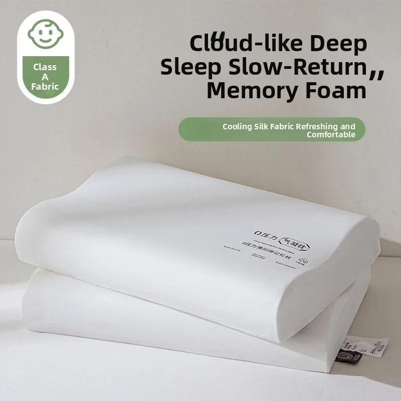 0-Pressure Memory Foam Pillow Neck Support Hotel Standard Single Person Dormitory Student Memory Cotton Pillow