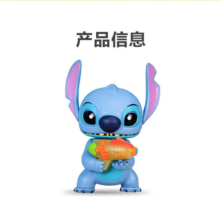 Disney bonito ponto ficar som falando e luz fantoche de mão anime figura ação modelo brinquedo kawaii boneca crianças presente do dia das bruxas