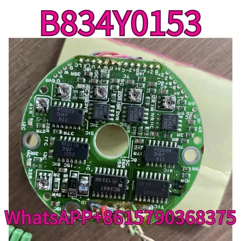 التشفير المستعمل: B834Y0153، REV A. JCI-D1S اختبار موافق للشحن السريع #2