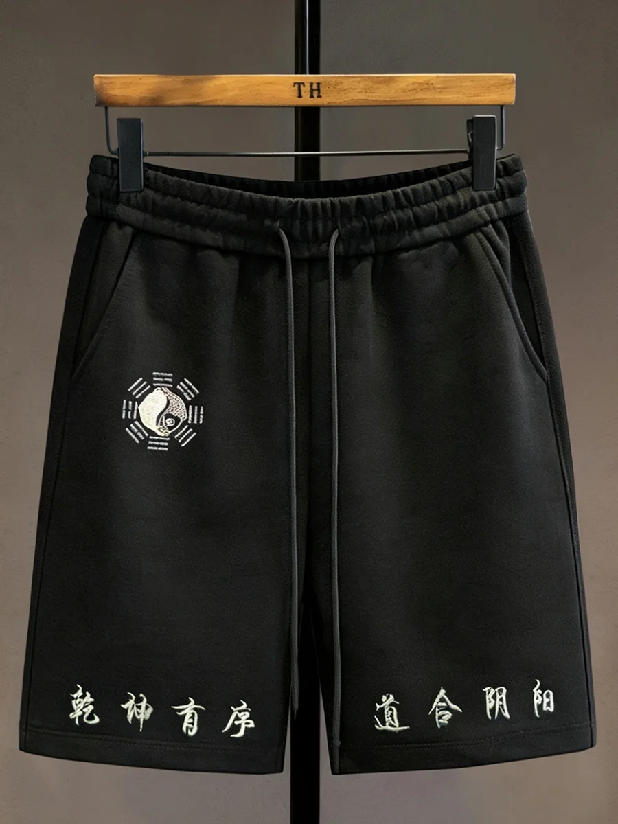 

Casual Embroidered Straight Leg Men's orts Summer Trendy Loose Fit Elastic Waist Cotton Polyester Blend Five-Quarter Length