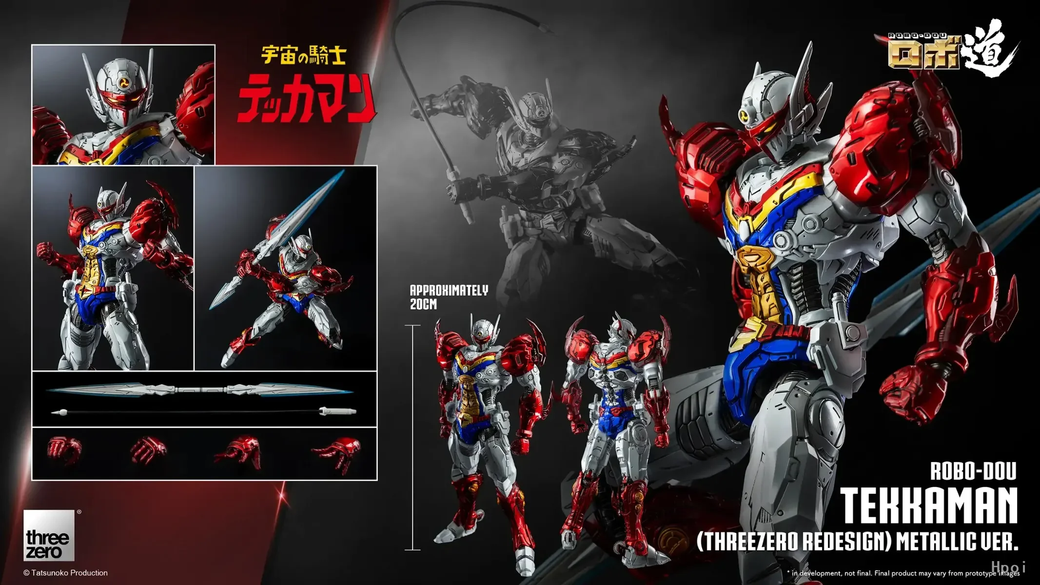 【MT】threezero ROBO 3Z0540 Space Knight 1975 Tekkaman Blade Anime Mecha Figuur