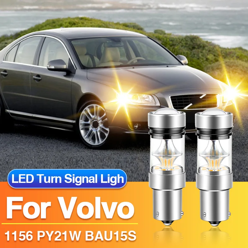 

2×PY21W LED указатель поворота 1156 BAU15S, желтый, для Volvo C70/S80/S40/V50/S60/XC70/C30, лампа-индикатор Canbus без ошибок, 12В